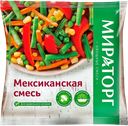 Мексиканская смесь ВИТАМИН, Свежемороженая, 400г