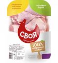 Голень куриная охлаждённая Своя, 1 кг