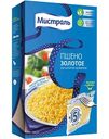 Пшено Золотое Мистраль шлифованное, 400г