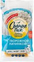 Блинчики СОЛНЦЕПЕК с творожной начинкой, 420г