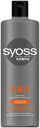 Шампунь SYOSS®, Пауэр&Стренс, мужской, 500мл