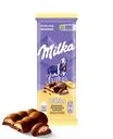 Шоколад молочный Milka Bubbles пористый с бананово-йогуртовой начинкой, 87г