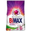 Стиральный порошок BIMAX® автомат ароматерапия, 1,8кг