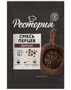 Смесь перцев Рестория дробленая 15г