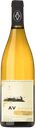 Вино AV CUVEE ПиноБлан/Шардоне/Трам бел п/сух 0,75л (Крым):6