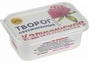 Творог Калининское обезжиренный, 300 г