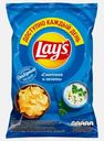 Чипсы Lays Сметана и зелень 70г