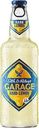 Пивной напиток Garage Hard Lemon 4,6%, 0,4 л