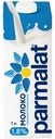 Молоко 1,8% ультрапастеризованное 1 л Parmalat БЗМЖ