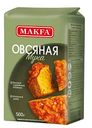 Мука овсяная Makfa, 500 г