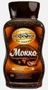 Кофе растворимый Московская кофейня на паяхъ Mokko 95г