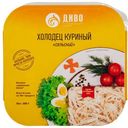 Холодец "Сельский" куриный, 300 г