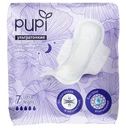 Прокладки Pupi Ultra Night женские гигиенические 7шт.