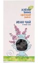 Напиток чайный Иван-чай ферментированный Зелёная Линия, 60г