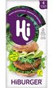 Котлеты для бургера Hiburger растительные Hi замороженные, 400г