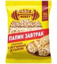 Блинчики Папа Может с ветчиной и сыром, 180г