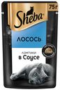 Влажный корм Sheba ломтики в соусе с лососем для взрослых кошек 75 г