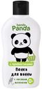 Пена для ванны детская Banda Pandaс овсяным молочком, 250 мл