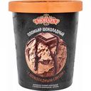 Мороженое пломбир Монарх шоколадный с шоколадным соусом, 450 г