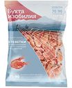 Креветки замороженные Бухта изобилия Отборные 70/90, 850г