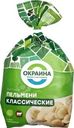 Пельмени Окраина классические 800г