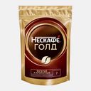 Кофе растворимый Нескафеголд 160г