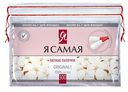 Ватные палочки "Я самая", 300 шт