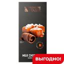 Шоколад Premiere of taste, молочный с соленой карамелью, 80г
