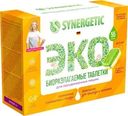 Таблетки для посудомоечных машин Synergetic бесфосфатные 55шт