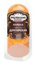 Колбаса Рублевский Докторская вареная 400г