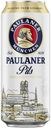 Пиво Paulaner Pils светлое 4,8% 0,5 л