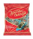 Конфеты «Красный Октябрь» «Мишка косолапый» шоколадные с начинкой, 200 г