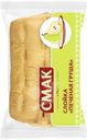 Слойка Смак Печеная груша, 90г