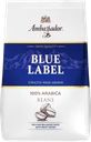 Кофе зерновой AMBASSADOR Blue Label натуральный жареный