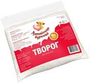 Творог «Алтайская буренка» 9%, 250 г
