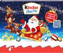 Новогодний подарок Kinder Maxi Mix, 223г