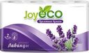 Туалетная бумага JoyEco с тиснением и перфорацией 2 слоя 8 рулонов