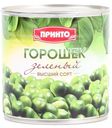 Горошек зеленый Принто 400г