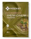 Приправа хмели-сунели Маркет Перекрёсток, 28г