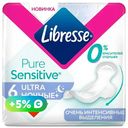 Прокладки гигиенические Libresse Pure Sensitive Ultra Ночные+ 6 шт