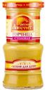 Горчица Русский аппетит Столовая , 180 г