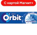 ORBIT Жев резин Winterfresh подушечки(Ригли):30/600