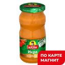 Икра из кабачков ДЯДЯ ВАНЯ, 460г 