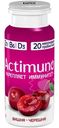 Напиток Actimuno кисломолочный с вишней черешней и цинком 1.5%, 95г