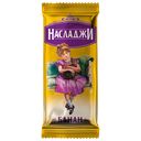 Конфеты ДРУЖОК, ЗАЙКА, КРОХА (КФ Виват), 100г