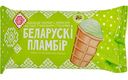 Мороженое пломбир Айст-Бел Беларускi пламбiр с ароматом Фисташек в вафельном стаканчике, 80г