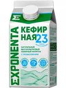 Напиток кефирный кисломолочный обезжиренный Exponenta кефирная, 450 г