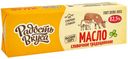 РАДОСТЬ ВКУСА Масло слив Традиц 82,5% без доб 400г:6