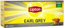 Чай Lipton, Earl Gray черный, 25пакетиков