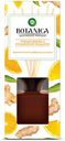 Диффузор ароматический Air Wick Botanica Пряный имбирь и итальянский мандарин, 80 мл